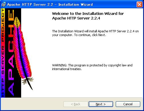 apache�̃C���X�g�[���J�n