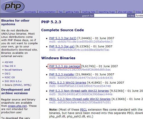 php�̃C���X�g�[��