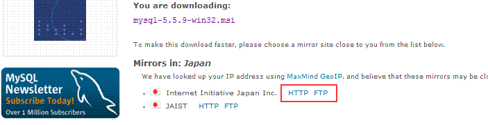 MySQLFTP Browser