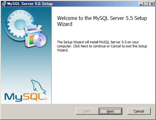 MySQLのインストールウイザード
