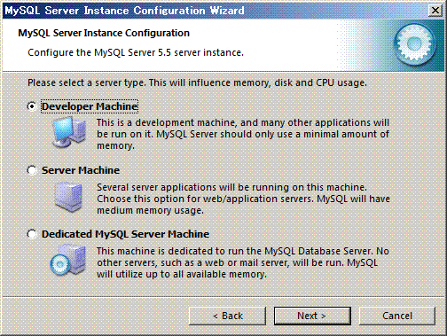 MySQL Server Instance Configuration Wizard@T[o[^Cv̑I