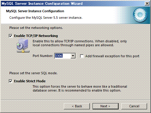 MySQL Server Instance Configuration Wizard@lbg[N̐ݒ