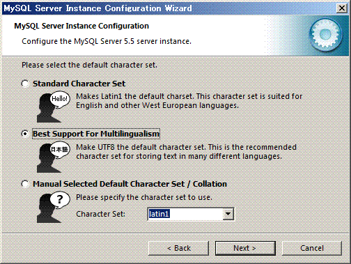 MySQL Server Instance Configuration Wizard@R[h̑I