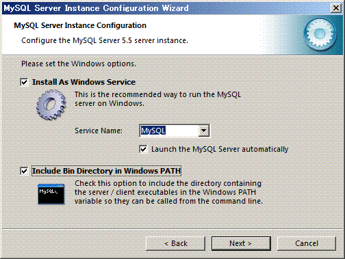 MySQL Server Instance Configuration Wizard@WindowsT[rX̓o^
