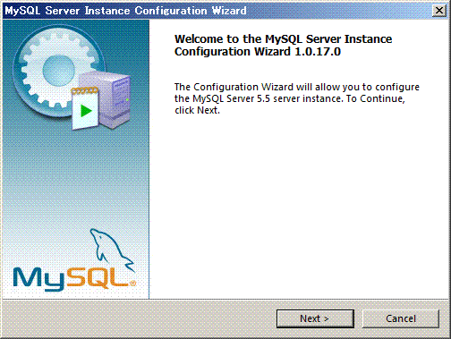 MySQL Server Instance Configuration Wizard