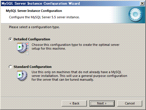 MySQL Server Instance Configuration Wizard@ݒ^Cv̑I