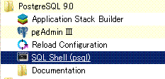 postgresql sql shell(psql)