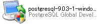 PostgreSQLのインストーラの実行