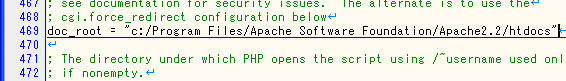php.ini